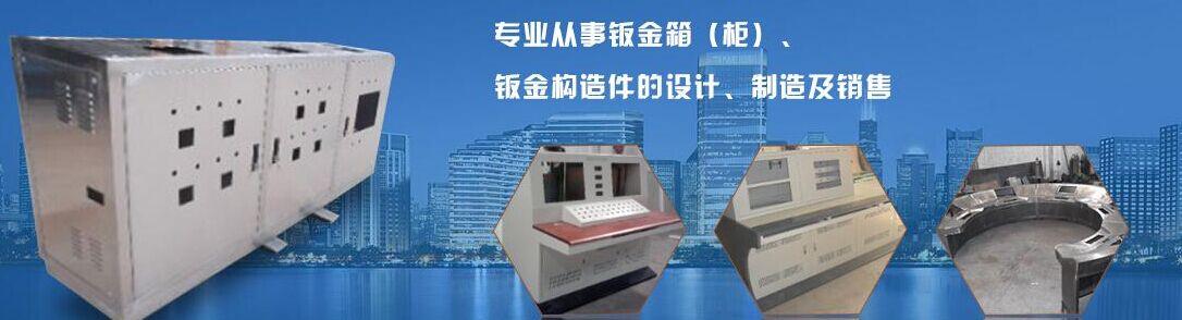 金牛网站建设 成都操作台